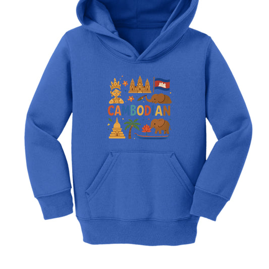 Blue hoodie with colorful graphics and text on a white background
