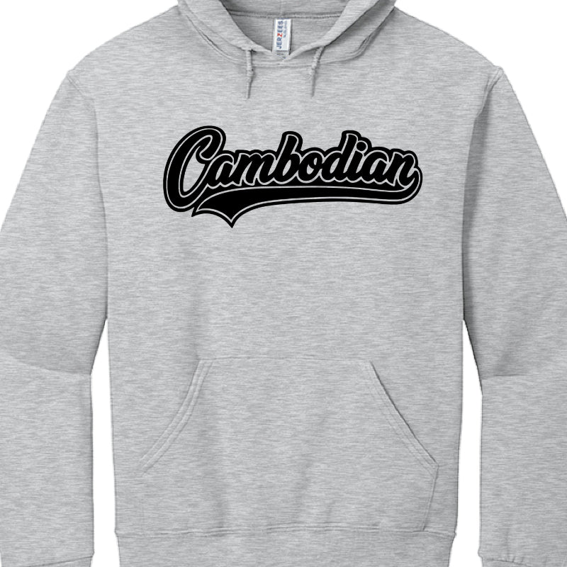 The collection emphasizes cultural identity through bold, stylized lettering in several distinct series:

"Cambodian" Script Series: These hoodies feature the word "Cambodian" in a flowing cursive font across the chest. Variations include a heather gray base with black script, and solid black or red bases with vibrant text in colors like blue, pink, red, yellow, and white.

"Khmer" Script Series: These pieces display the word "Khmer" in a bold, layered varsity-style script. Examples include gray and black h