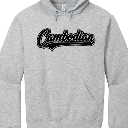 The collection emphasizes cultural identity through bold, stylized lettering in several distinct series:

"Cambodian" Script Series: These hoodies feature the word "Cambodian" in a flowing cursive font across the chest. Variations include a heather gray base with black script, and solid black or red bases with vibrant text in colors like blue, pink, red, yellow, and white.

"Khmer" Script Series: These pieces display the word "Khmer" in a bold, layered varsity-style script. Examples include gray and black h