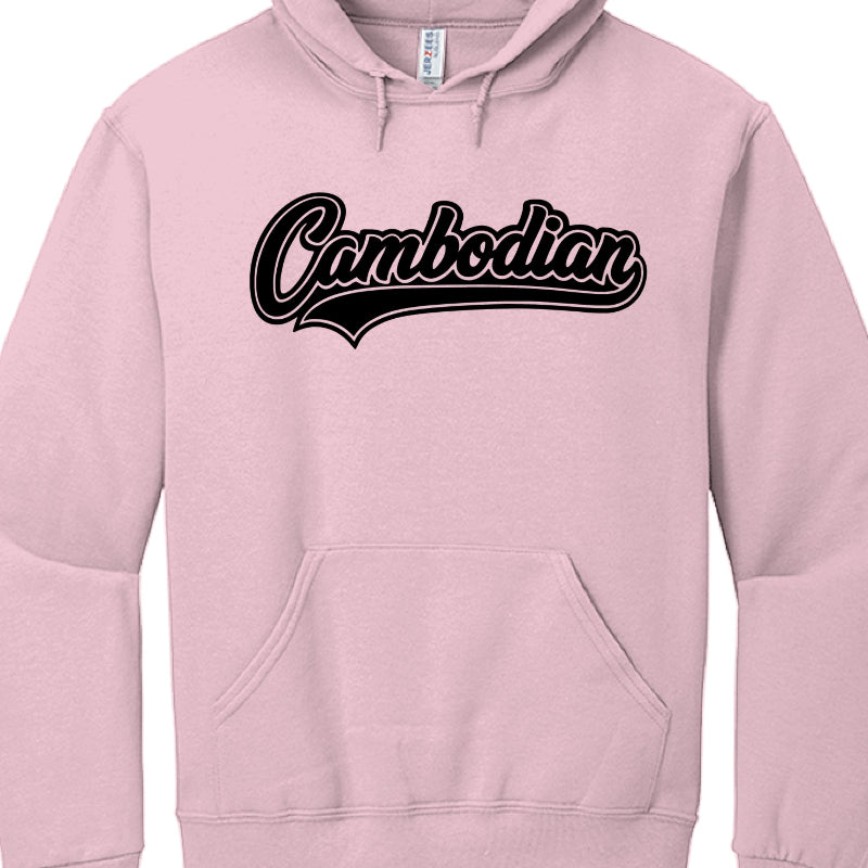 Pink hoodie with 'Cambodian' text on a white background