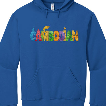 Blue hoodie with colorful 'Cambodian' text design on a white background