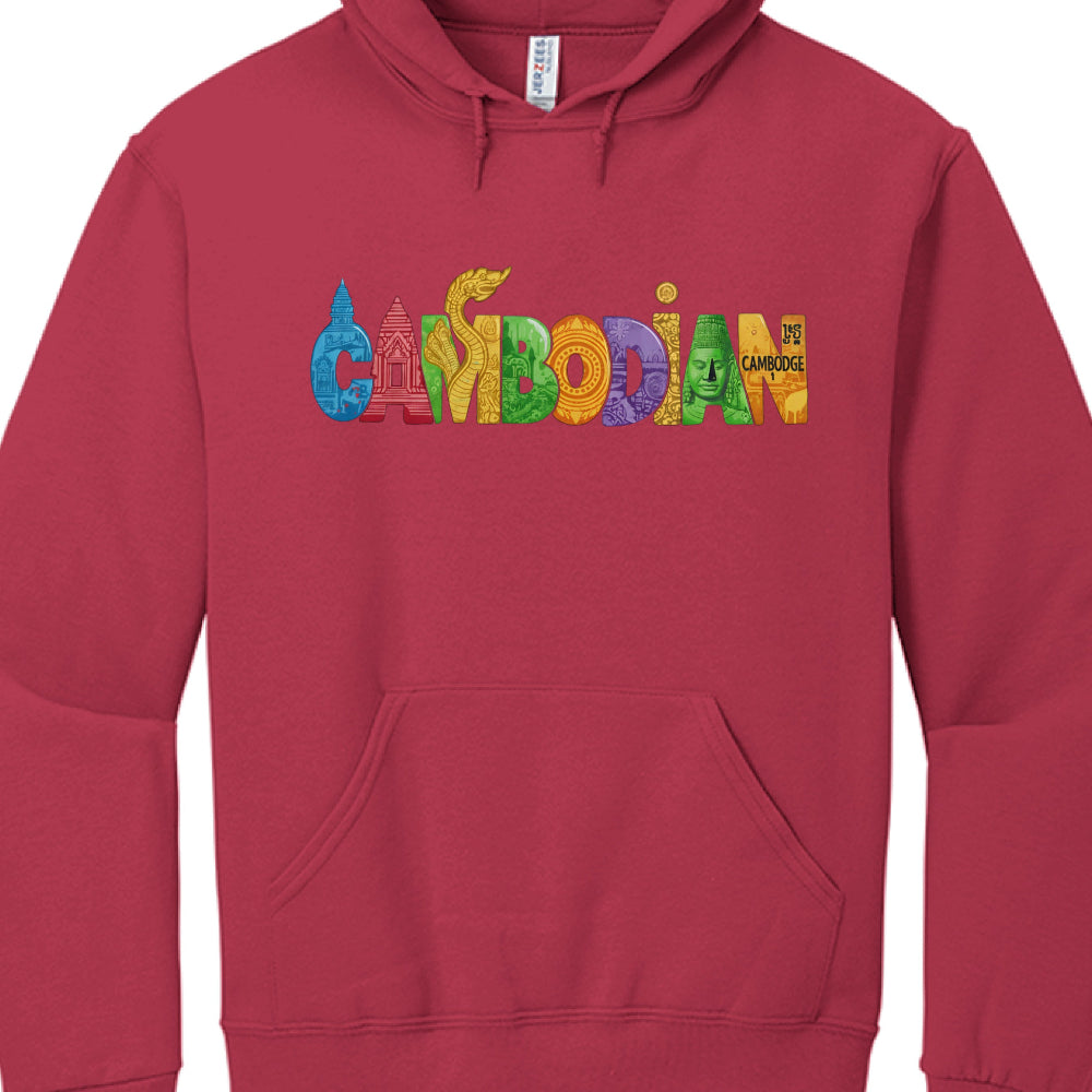 Red hoodie with colorful 'Cambodian' text design on a white background