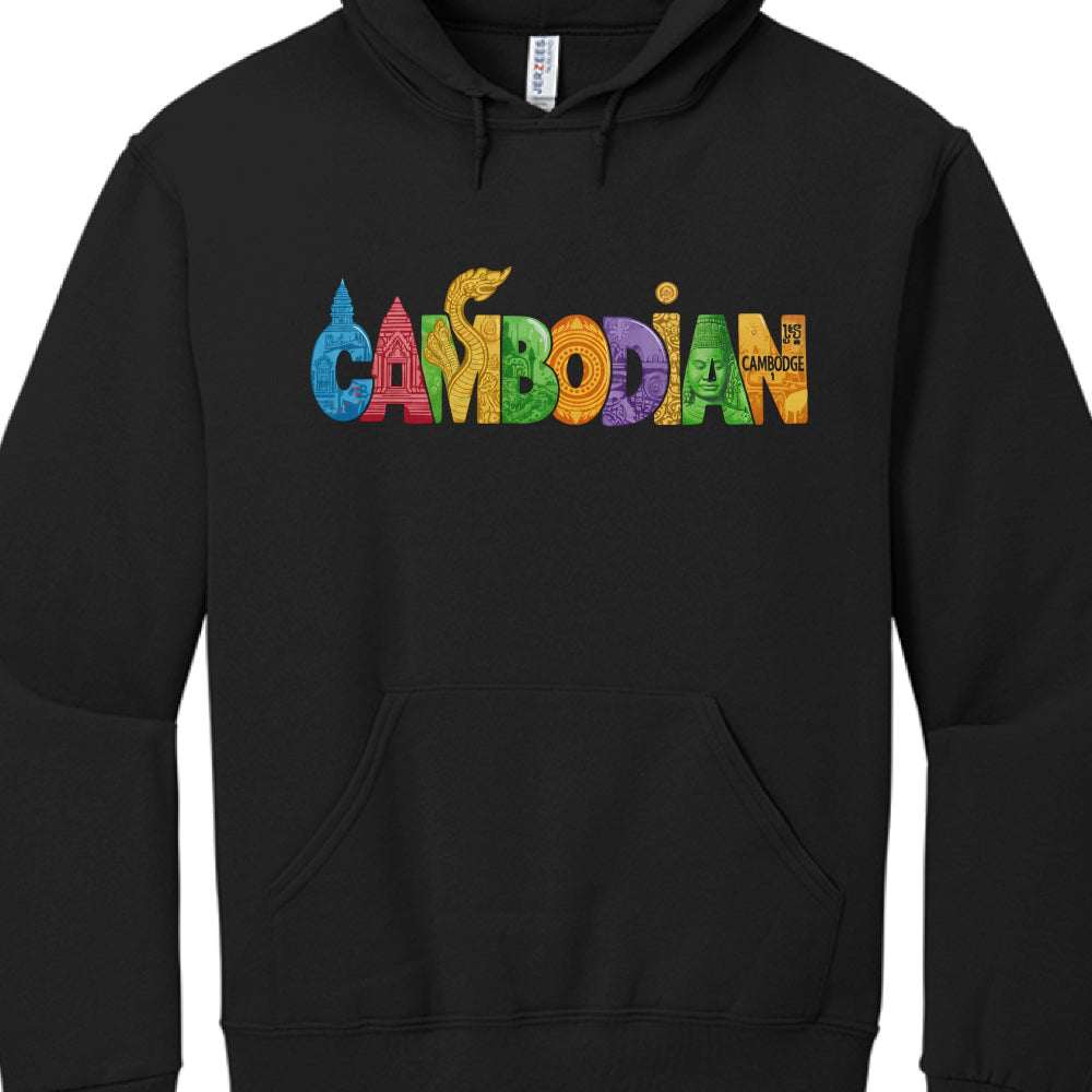 The graphic uses a rainbow-like palette, with each letter representing a different element of Cambodian heritage:

C (Blue): Features a silhouette of a stupa or temple spire.

A (Red): Shaped like the iconic towers of Angkor Wat.

M (Gold): Integrated with a Naga (serpent) head, a significant figure in Khmer mythology.

B (Green): Displays detailed floral or traditional carvings.

O (Orange): Contains circular patterns reminiscent of a traditional shield or mandala.

D (Purple): Shows intricate line work an