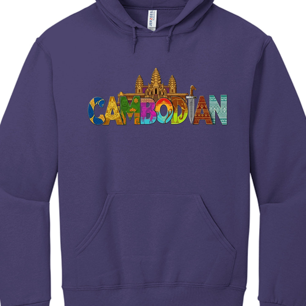 Purple hoodie with 'Cambodian' text in colorful letters on a white background