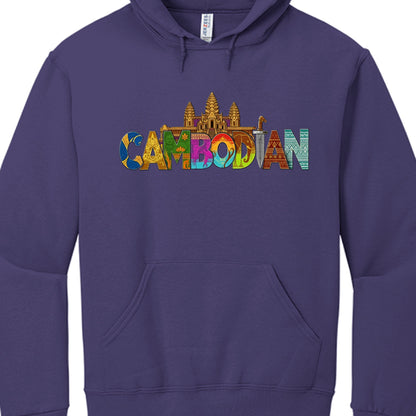 Purple hoodie with 'Cambodian' text in colorful letters on a white background