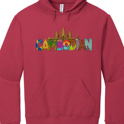 Red hoodie with 'Cambodian' text and colorful design on a white background