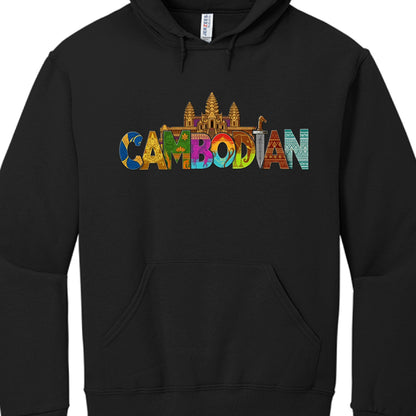 The design is centered around the word "CAMBODIAN" written in a bold, stylized font. Each letter is filled with unique cultural patterns and symbols, and the entire word is topped with an illustration of the iconic Angkor Wat temple in a golden hue.

Key Design Elements
The Text: Each letter features different colors and textures:

C: Deep blue with a scale-like pattern.

A: Gold with intricate traditional Khmer carvings.

M: Green, featuring a silhouette of a Buddha or deity.

B: Pink/Purple with floral or