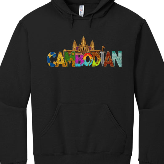 The design is centered around the word "CAMBODIAN" written in a bold, stylized font. Each letter is filled with unique cultural patterns and symbols, and the entire word is topped with an illustration of the iconic Angkor Wat temple in a golden hue.

Key Design Elements
The Text: Each letter features different colors and textures:

C: Deep blue with a scale-like pattern.

A: Gold with intricate traditional Khmer carvings.

M: Green, featuring a silhouette of a Buddha or deity.

B: Pink/Purple with floral or