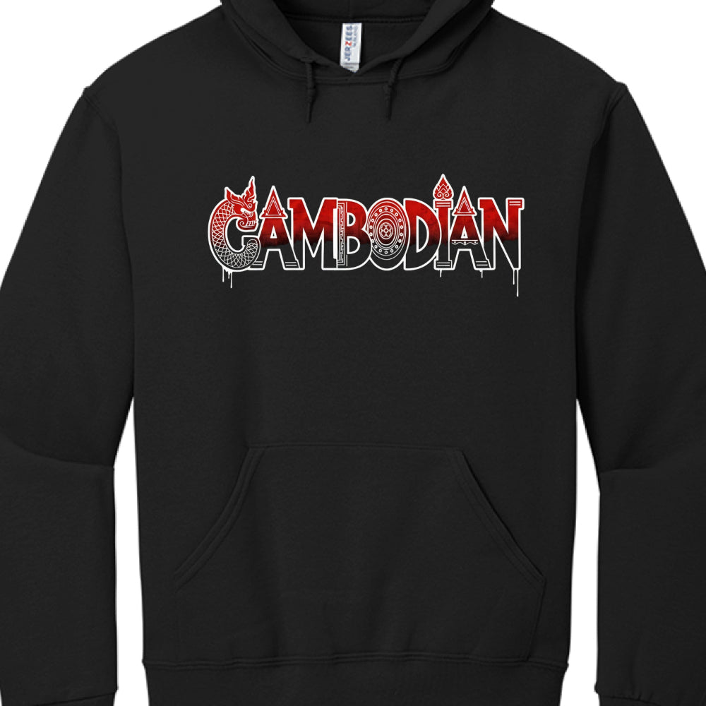 The design is centered on the chest and focuses on bold typography with stylized cultural accents:

Typography: The word "CAMBODIAN" is rendered in a sharp, stylized block font. The letters feature a dark red-to-black gradient and are outlined in high-contrast white.

Cultural Accents:

Naga/Dragon: The letter "C" is creatively integrated with the head and scaled body of a Naga (mythical serpent).

Ornamental Details: Various letters are topped with traditional Khmer architectural flourishes and spires.

Ge