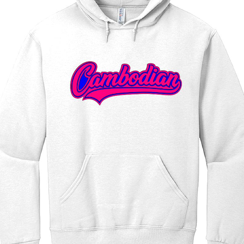 White hoodie with 'Cambodian' printed in pink and blue on a white background