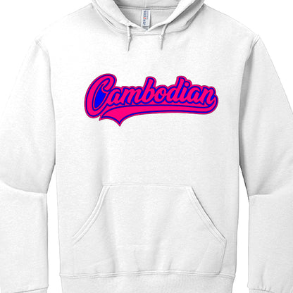 White hoodie with 'Cambodian' printed in pink and blue on a white background