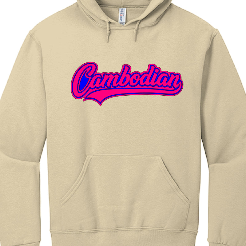Beige hoodie with 'Cambodian' in pink and blue text on a white background