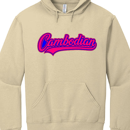 Beige hoodie with 'Cambodian' in pink and blue text on a white background