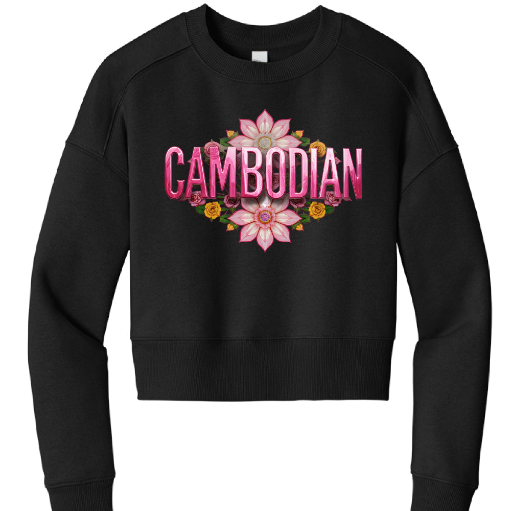 Black sweatshirt with 'Cambodian' text and floral designs on a white background