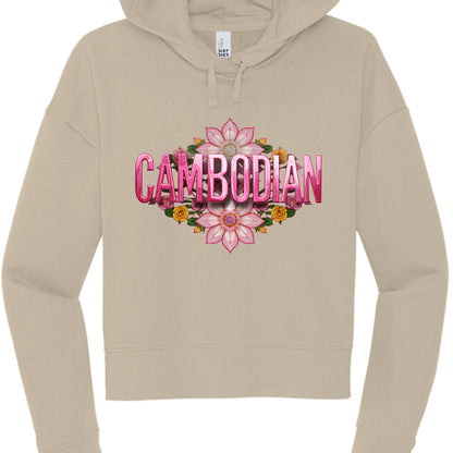 Beige hoodie with 'Cambodian' text and floral design on a white background