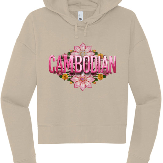 Beige hoodie with 'Cambodian' text and floral design on a white background
