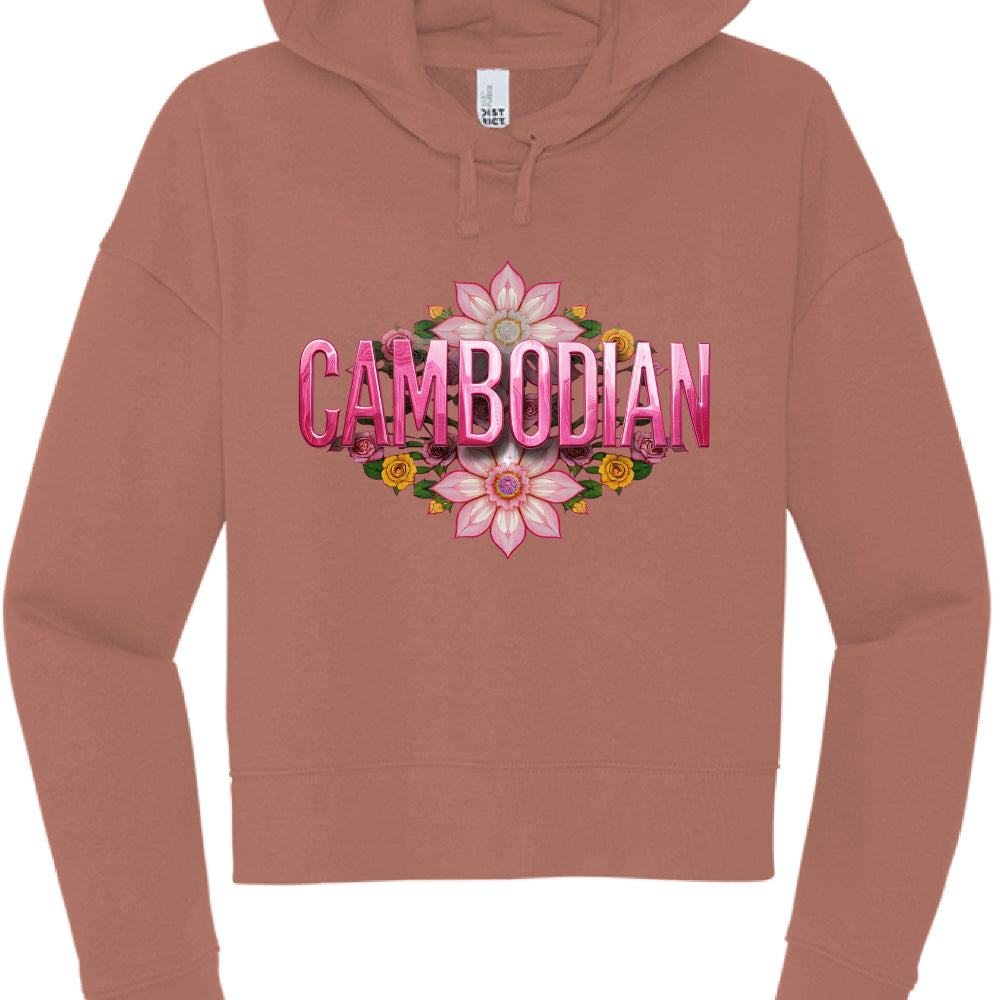 Brown hoodie with 'Cambodian' text and floral designs on a white background