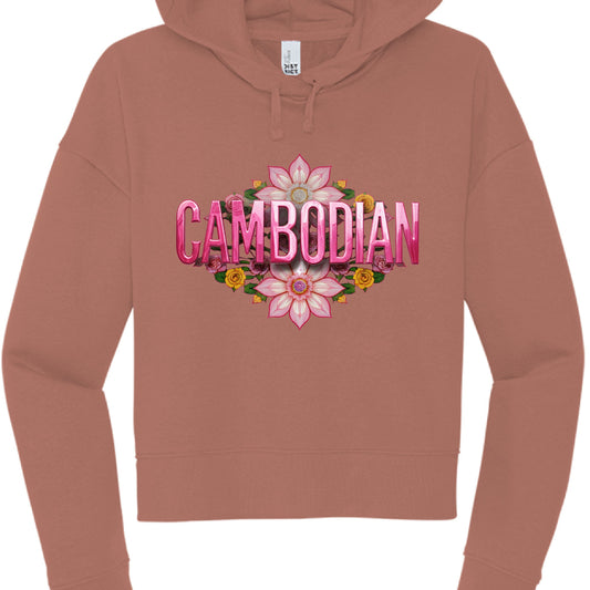 Brown hoodie with 'Cambodian' text and floral designs on a white background