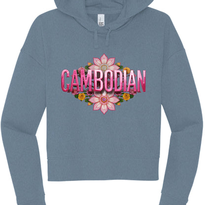 Blue hoodie with 'Cambodian' text and floral designs on a white background
