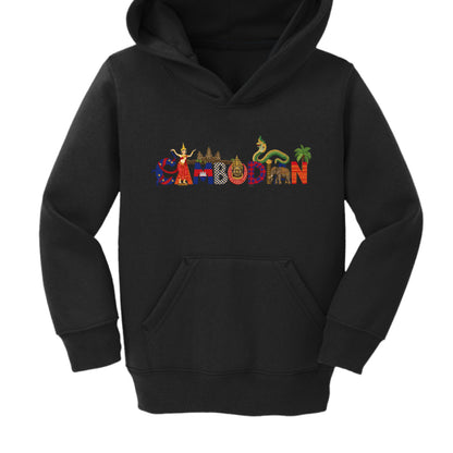 Black hoodie with 'Real Estate Kid' text on a white background