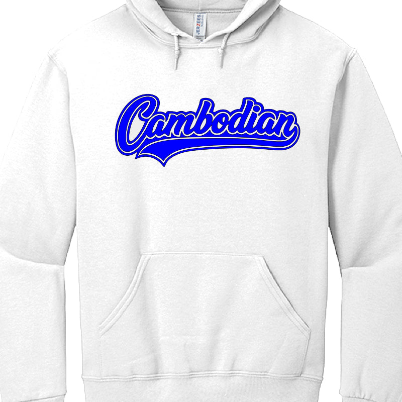 White hoodie with blue 'Cambodian' text on a white background
