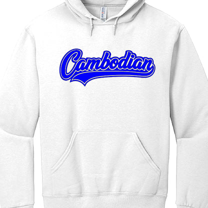 White hoodie with blue 'Cambodian' text on a white background