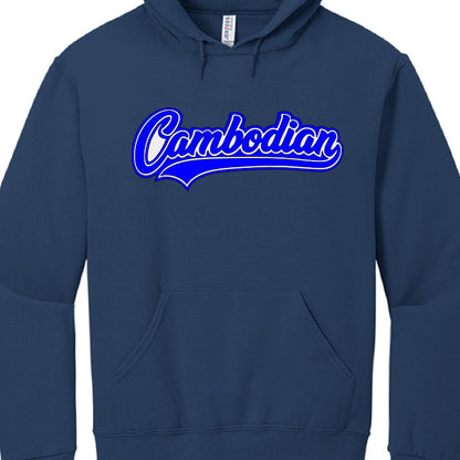 Navy blue hoodie with 'Cambodian' printed in blue on a white background