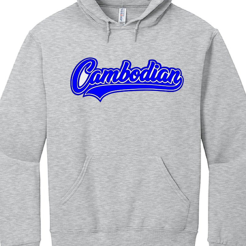 Gray hoodie with 'Cambodian' printed in blue on a white background