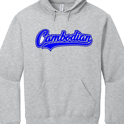 Gray hoodie with 'Cambodian' printed in blue on a white background