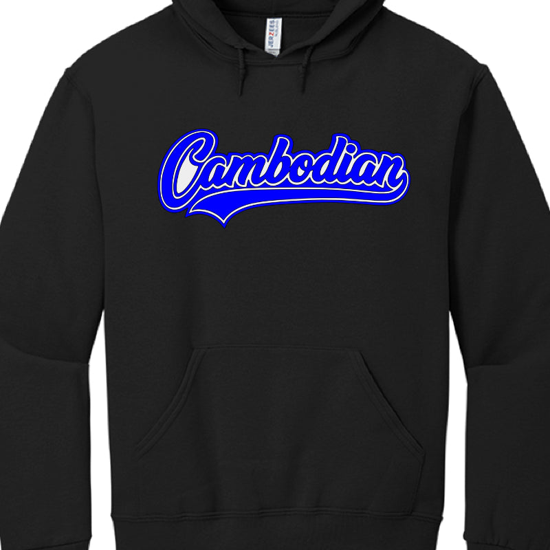 The collection emphasizes cultural identity through bold, stylized lettering in several distinct series:

"Cambodian" Script Series: These hoodies feature the word "Cambodian" in a flowing cursive font across the chest. Variations include a heather gray base with black script, and solid black or red bases with vibrant text in colors like blue, pink, red, yellow, and white.

"Khmer" Script Series: These pieces display the word "Khmer" in a bold, layered varsity-style script. Examples include gray and black h