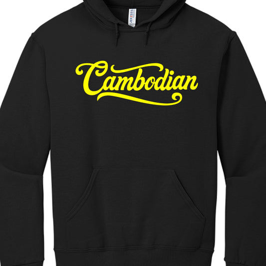 These hoodies offer a cleaner, script-focused aesthetic emphasizing identity through bold lettering:

"Cambodian" Script: Each hoodie in this series features the word "Cambodian" written in a stylized, cursive font across the chest.

Color Combinations: The collection includes several variations to suit different styles:

Light gray marl hoodie with black script.

Solid black hoodie featuring the script in vibrant blue, pink, red, or yellow.

Dark red hoodie featuring the script in white.