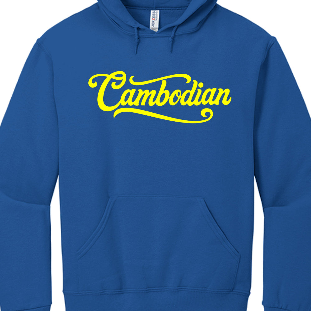 Blue hoodie with yellow 'Cambodian' text on a white background
