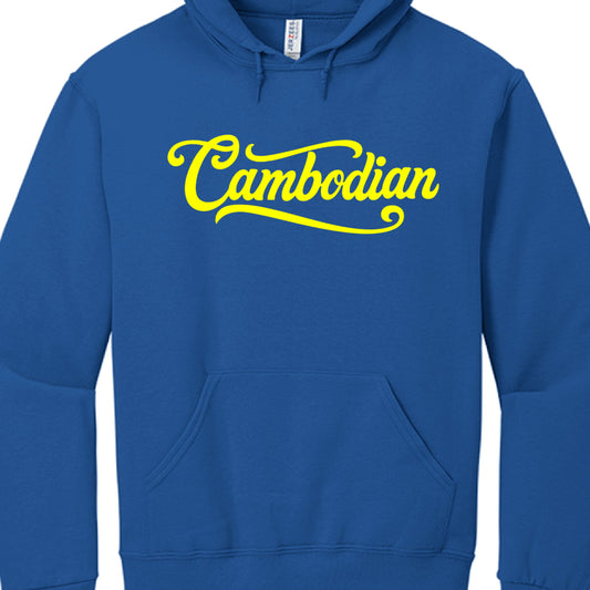 Blue hoodie with yellow 'Cambodian' text on a white background