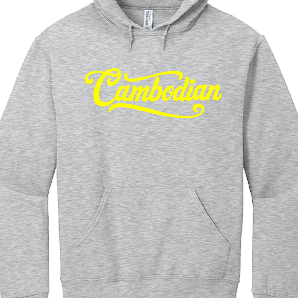 Gray hoodie with 'Cambodian' in yellow text on a white background