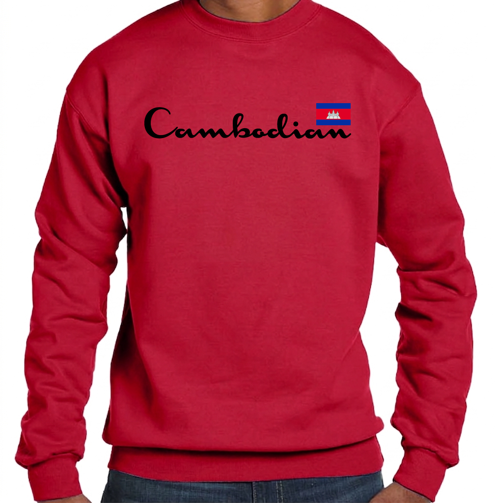 Red sweatshirt with 'Cambodian' text and flag design on a white background