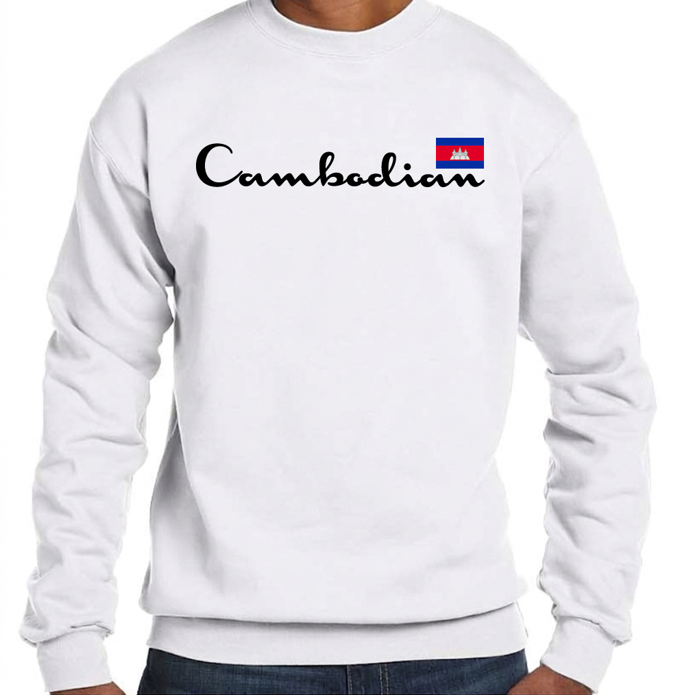 White sweatshirt with 'Cambodian' text and flag design on a white background