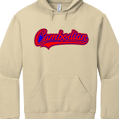 Beige hoodie with 'Cambodian' printed in red and blue on a white background
