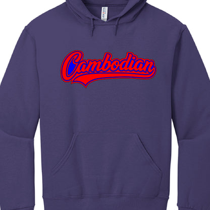 Purple hoodie with 'Cambodian' text in red and blue on a white background