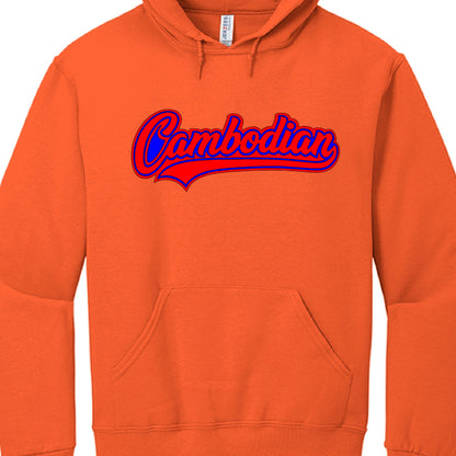 Orange hoodie with 'Cambodian' text in red and blue on a white background