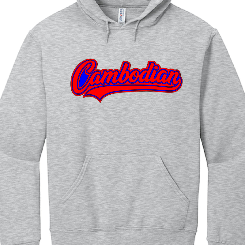Gray hoodie with 'Cambodian' printed in red and blue on a white background