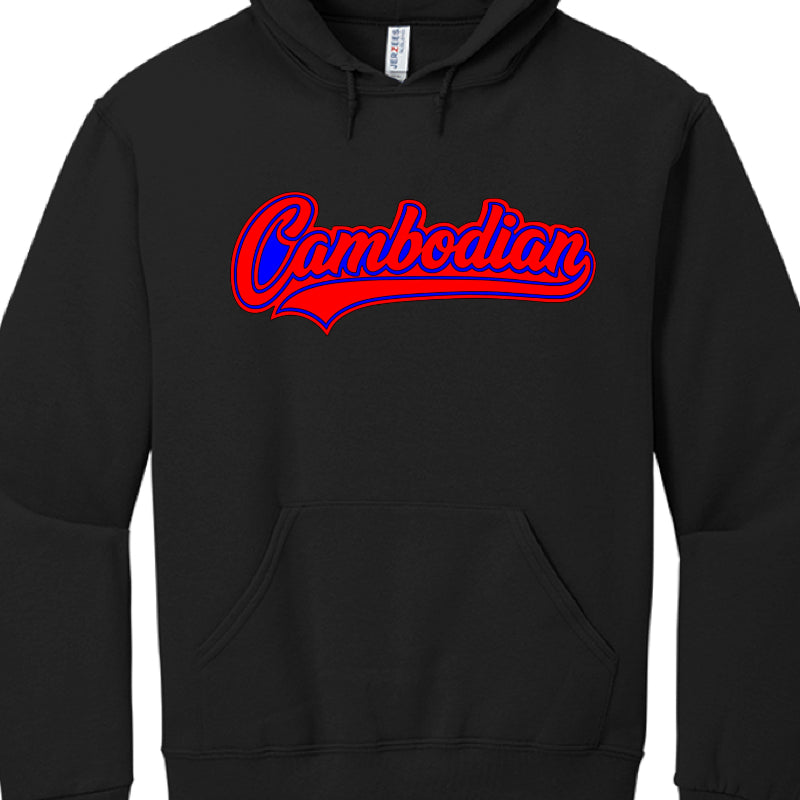 This image features a black, long-sleeved hooded sweatshirt with a front kangaroo pocket and matching drawstrings.

The central design is a graphic centered on the chest:

Text: The word "Cambodian" is written in a stylized, cursive script font.

Design Style: The lettering includes a "tail" or "swoosh" underlining the word, reflecting a vintage athletic or baseball-style aesthetic.

Colors: The main body of the text is blue, set against a thick, vibrant red border that provides a high-contrast "bubble" eff
