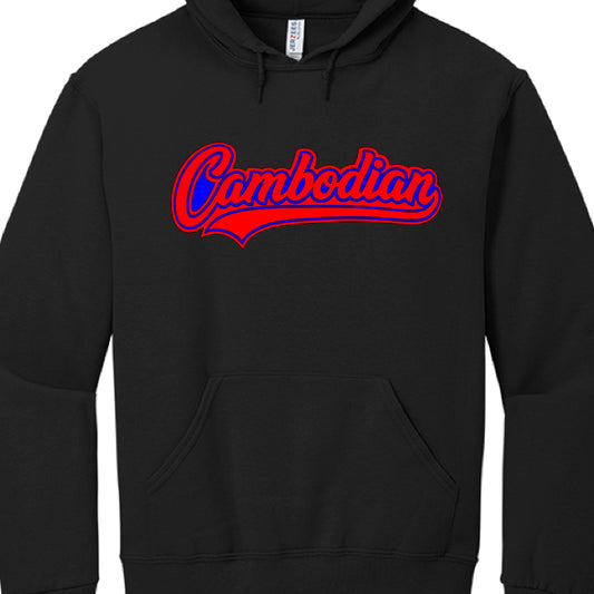 This image features a black, long-sleeved hooded sweatshirt with a front kangaroo pocket and matching drawstrings.

The central design is a graphic centered on the chest:

Text: The word "Cambodian" is written in a stylized, cursive script font.

Design Style: The lettering includes a "tail" or "swoosh" underlining the word, reflecting a vintage athletic or baseball-style aesthetic.

Colors: The main body of the text is blue, set against a thick, vibrant red border that provides a high-contrast "bubble" eff