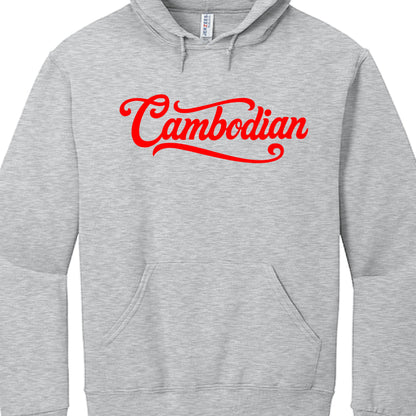 Gray hoodie with 'Cambodian' in red text on a white background