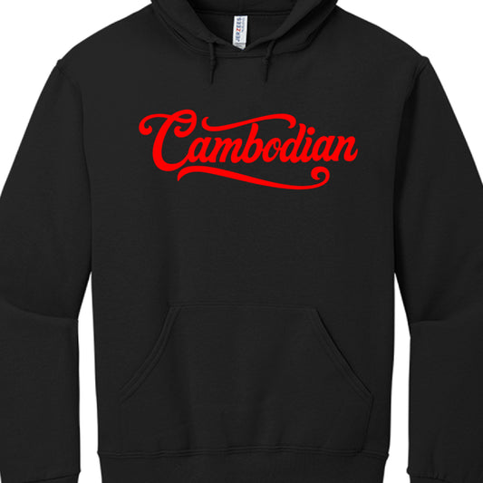 These pieces offer a cleaner, script-focused aesthetic that emphasizes identity through bold lettering:

"Cambodian" Script: Each hoodie in this set features the word "Cambodian" written in a stylized, cursive font across the chest.

Color Combinations: The collection includes several variations to suit different styles:

A classic light gray marl hoodie with black script.

A solid black hoodie featuring the script in a vibrant, electric blue.

A solid black hoodie featuring the script in a bright, energeti