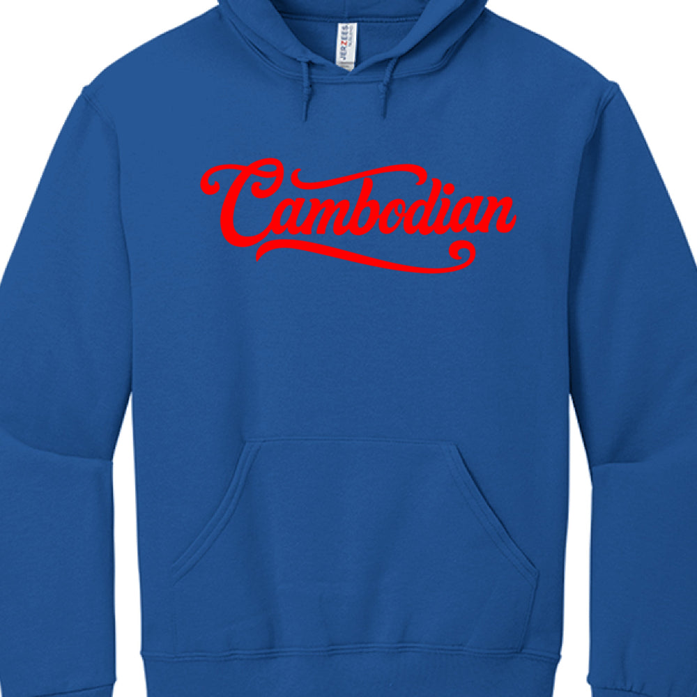 Blue hoodie with 'Cambodian' in red text on a white background
