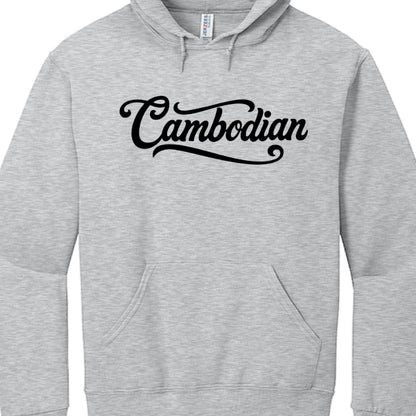 The Minimalist Streetwear Collection
Script Design: A gray marl pullover hoodie features a clean, minimalist aesthetic with the word "Cambodian" written in a bold, black cursive script across the chest.

Typography Focus: This style represents the brand's use of bold typography to emphasize Khmer pride and heritage in a contemporary way.