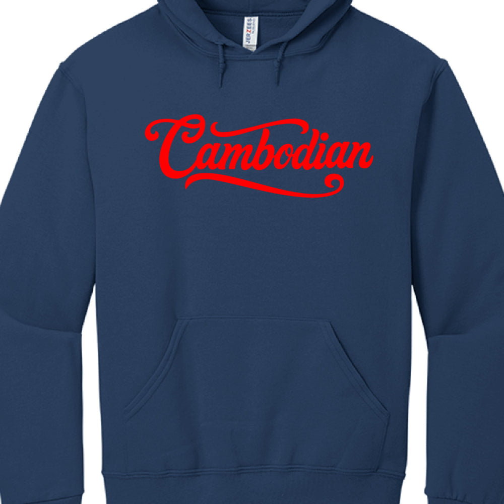Navy blue hoodie with 'Cambodian' in red text on a white background