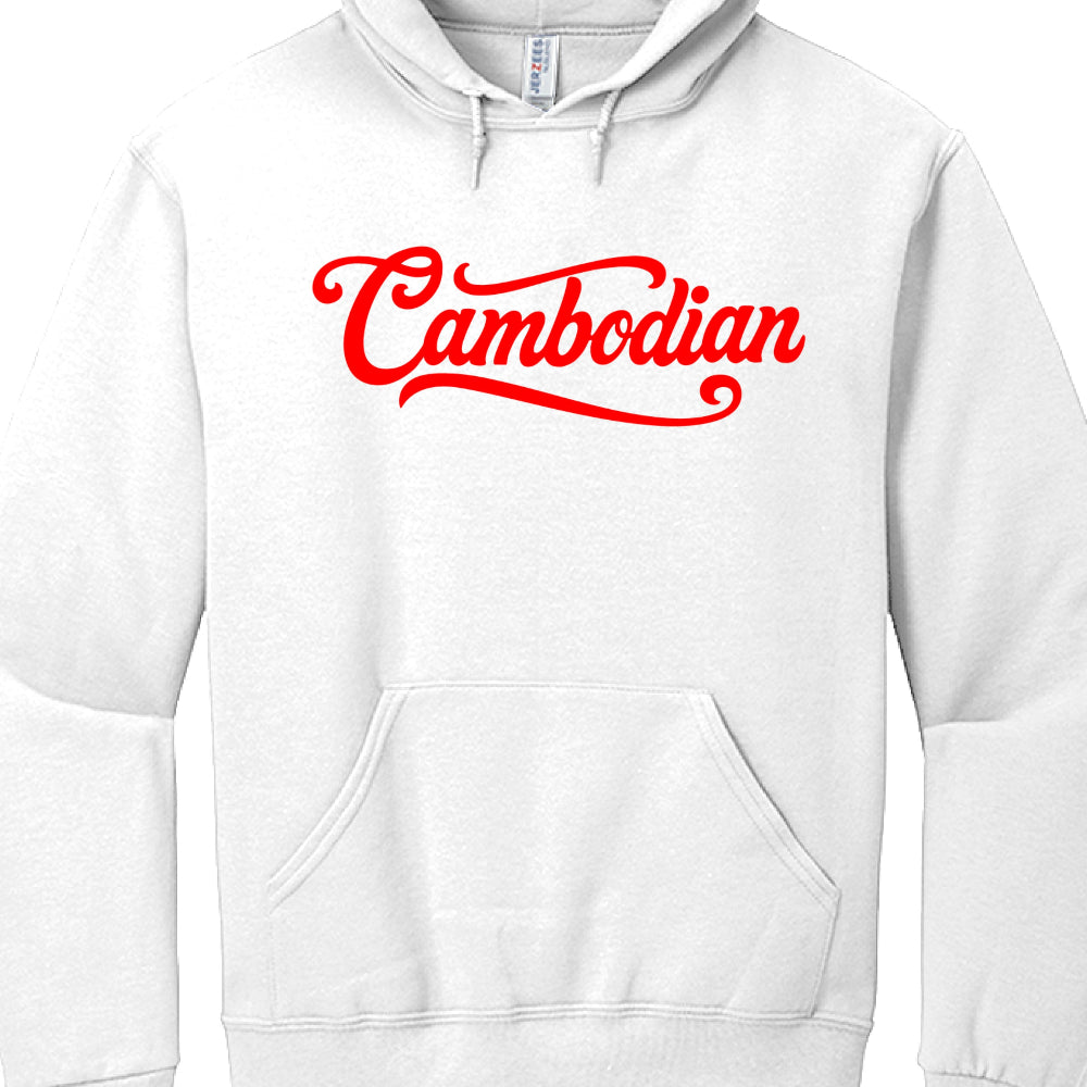 White hoodie with red 'Cambodian' text on a white background