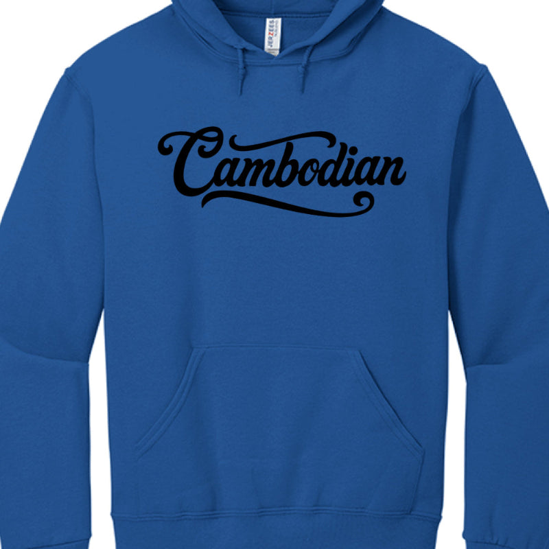 Blue hoodie with 'Cambodian' text on a white background