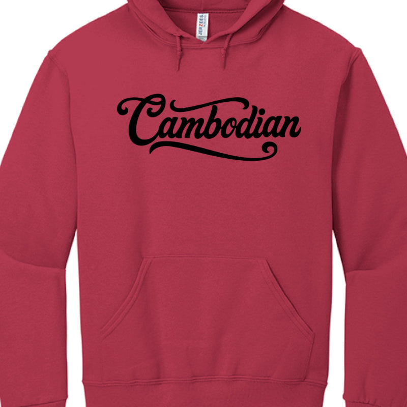 Red hoodie with 'Cambodian' text on a white background